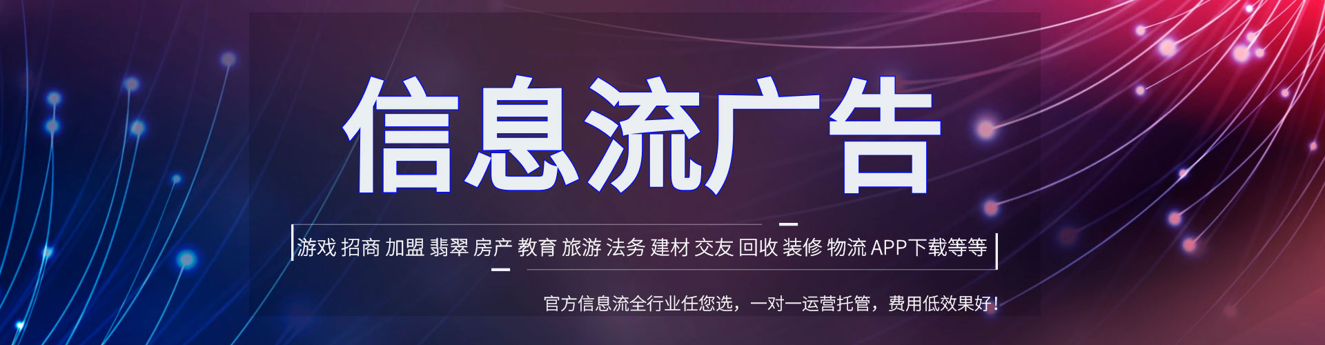 甘泉百度怎么推广