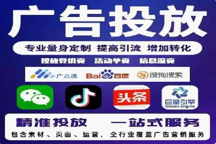 快手信息流助力品牌快速传播